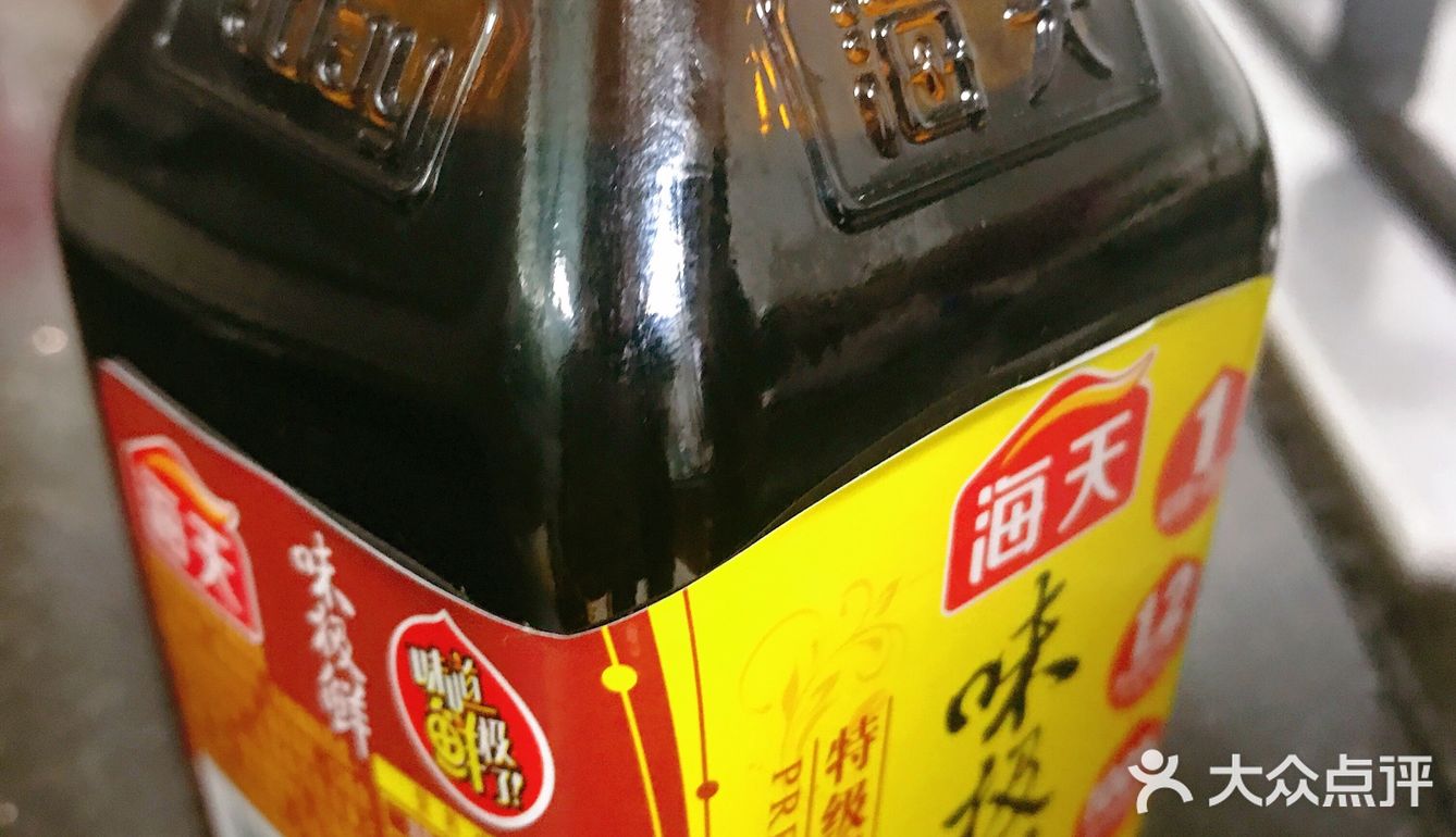 怎么毛豆会这么好吃呢……