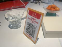 -大董(环贸iapm店)