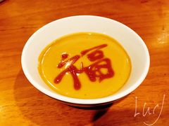 老北京芝麻酱-乐宴·老北京铜火锅(桂庙店)