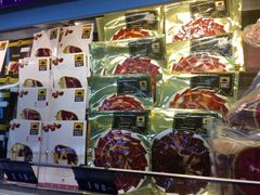-家乐福(古北店)