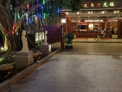 -江门古兜温泉小镇