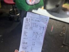 -四川老牛麻辣烫(北门桥店)