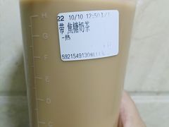 -CoCo都可(虹口龙之梦店)