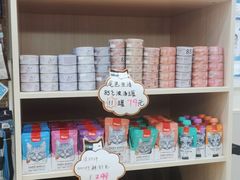 -芭比堂动物医院·犬猫全科·异宠专科(雁塔分院)