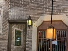 -北方家宴(番禺永旺店)