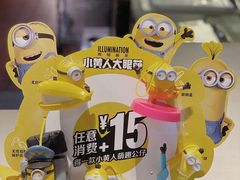 -麦当劳(海岸城店)