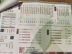 -禄运茶居·手工点心(猎德店)