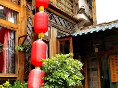 -吃货私房菜(丽江束河古镇店)