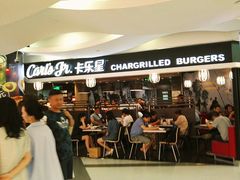 门面-卡乐星(美罗城店)