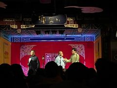 -德云社(三里屯店)