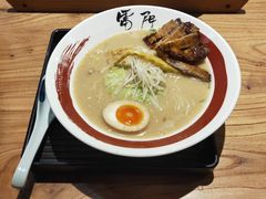 -雷门拉面·现熬骨汤(凯德来福士店)