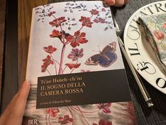 -IL TEATRO 精品意大利餐厅