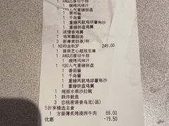 -必胜客(浦上万达店)