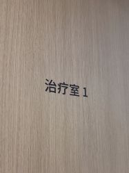 -智美品质医美