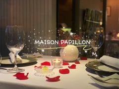 -蝶舍·MAISON PAPILLON