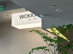 -WOKKA by艮上(中海环宇荟店)