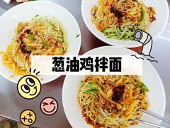 -南师大仙林校区东区食堂