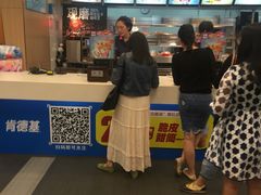 -肯德基(盘龙奥莱店)
