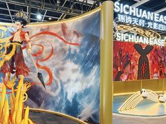 -香港会议展览中心演讲厅