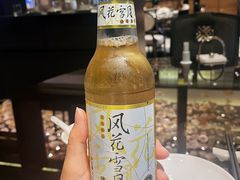-大理实力希尔顿酒店御璽中餐厅YUXI – CHINESE RESTAURANT