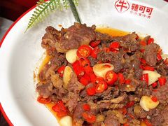 -辣可可·小炒黄牛肉(望京凯德MALL店)