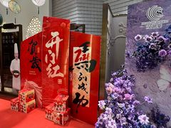 -双湖宴·湖北菜(文化路店)