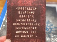 -剧狐剧本杀(徐汇1号店)