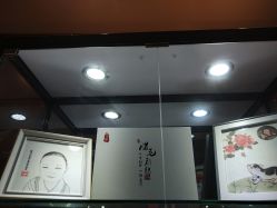 -大美母婴月子专护中心(紫峰店)