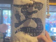 -北丐先生·野馄饨烧烤(雨花万象店)