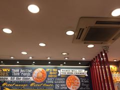 大堂-许留山(上海街店)