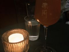 -MEDISN·药厂