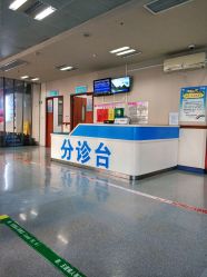-重庆医科大学附属儿童医院(渝中院区)