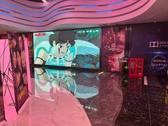 -春天国际影城(中庚漫游城杜比全景声店)