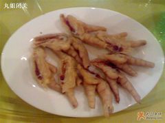 凤抓-潮人姐妹轩(海宁路店)