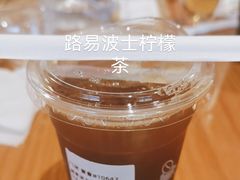 -Seesaw Coffee(朝阳大悦城店)