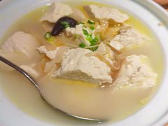 原味老豆腐-原製原味(普陀山磐龙店)