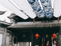 -璞真扎染博物馆