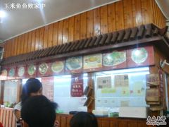 -原巷口鱼丸店(龙头路外卖店)