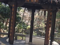 -虞山风景区