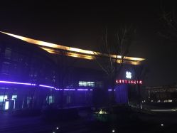 -天津市儿童医院(北辰龙岩院区)