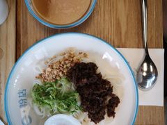 香浓牛肉酱捞粉-e+粉店(康王北路店)