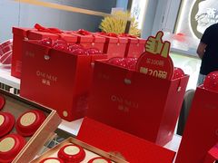 -燕之屋·燕窝(龙德店)