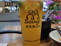 -姐弟俩土豆粉(同城街华联店)