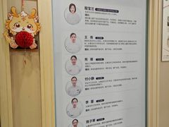 -武汉第一口腔医院(建设大道总院)