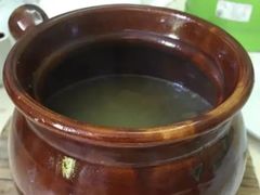 -醉贤居