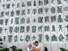 -北京保利大厦酒店(东四十条地铁站店)