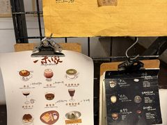 -CAFE CHEZ W一木家(香山路店)