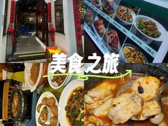 -春天里餐厅(西田城店)