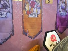 -好玩工厂密室·鹅鸭杀·桌游拼豆电玩