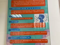 -北京市健宫医院